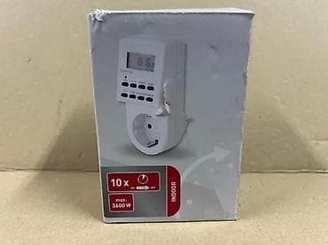 Electrical Materials: Digitalni nedeljni tajmer – utičnica sa LCD ekranom - Tip: digitalni at lalafo.rs — 2 Electrical Materials: Digitalni nedeljni tajmer – utičnica sa LCD ekranom - Tip: digitalni — 2