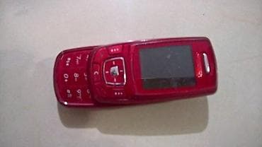 prsluk jaknica mango u: Samsung SGH-E370 & Samsung SGH-E2210 at lalafo.rs — 4 prsluk jaknica mango u: Samsung SGH-E370 & Samsung SGH-E2210 — 4