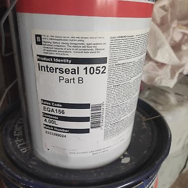 Interseal 1052 – dvokomponentni premaz (AkzoNobel / International) - na lalafo.rs — 2 Interseal 1052 – dvokomponentni premaz (AkzoNobel / International) - — 2