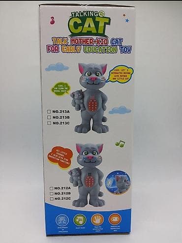 Muzičke igračke: Veliki Brbljivi Talking Tom 🐱🎤 Ovaj Veliki Talking Tom je prava na lalafo.rs — 4 Muzičke igračke: Veliki Brbljivi Talking Tom 🐱🎤 Ovaj Veliki Talking Tom je prava — 4