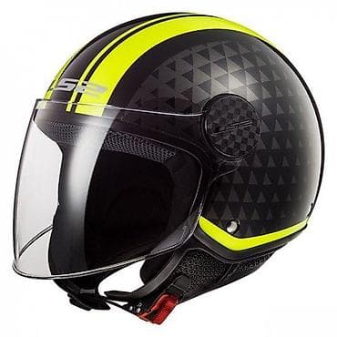 LS2 otvorena kaciga za skuter/motor – model sa dugim vizirom - at lalafo.rs LS2 otvorena kaciga za skuter/motor – model sa dugim vizirom -