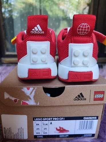 Adidas x LEGO dečije patike – model LEGO SPORT PRO CF I (šifra GW8093) na lalafo.rs — 4 Adidas x LEGO dečije patike – model LEGO SPORT PRO CF I (šifra GW8093) — 4