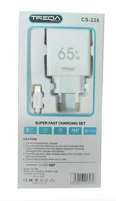 prsluk jaknica mango u: Super ultra brzi punjač za telefone Treqa CS-228 NOVO. OPIS PROIZVODA na lalafo.rs — 4 prsluk jaknica mango u: Super ultra brzi punjač za telefone Treqa CS-228 NOVO. OPIS PROIZVODA — 4