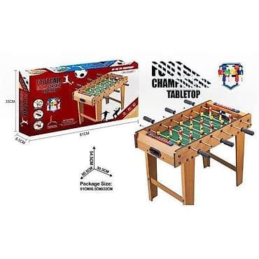 Stoni fudbal “Football Championship Tabletop” sa nogarama - Kompaktan na lalafo.rs Stoni fudbal “Football Championship Tabletop” sa nogarama - Kompaktan