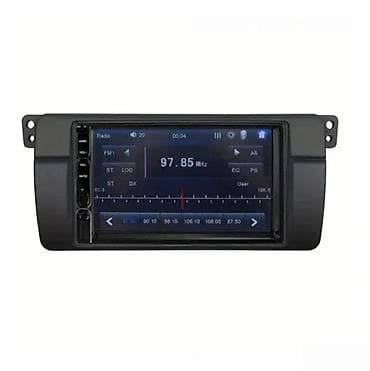 Electronics: Multimedijalna navigacija za BMW E39 (serija 5, 1995–2003) – 2DIN at lalafo.rs — 10 Electronics: Multimedijalna navigacija za BMW E39 (serija 5, 1995–2003) – 2DIN — 10