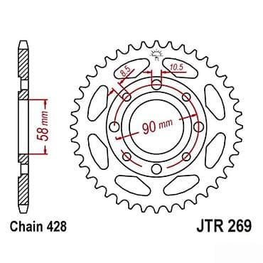 Zadnji lančanik JTR 269 za motocikle – kompatibilan sa lancem 428 at lalafo.rs — 3 Zadnji lančanik JTR 269 za motocikle – kompatibilan sa lancem 428 — 3