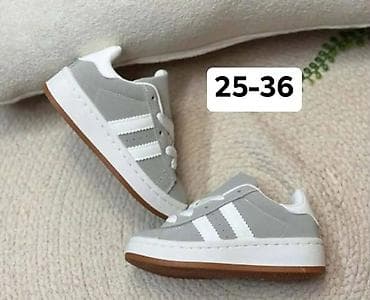 Dečje patike – veličine 25–36 - Model: niske patike sa klasičnim na lalafo.rs — 3 Dečje patike – veličine 25–36 - Model: niske patike sa klasičnim — 3