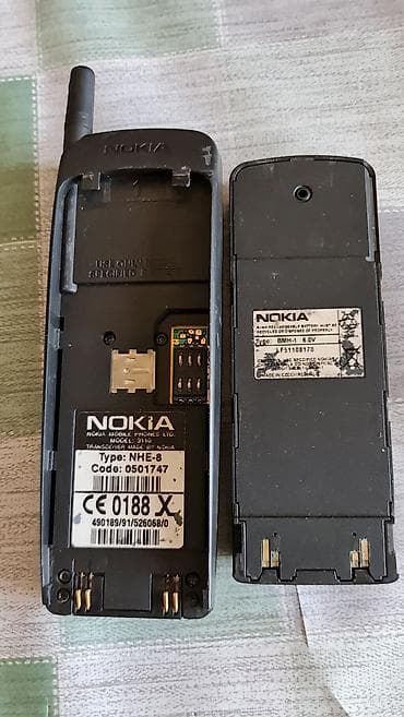 Nokia mobilni telefoni – stariji modeli sa antenom (2 komada) - na lalafo.rs — 2 Nokia mobilni telefoni – stariji modeli sa antenom (2 komada) - — 2
