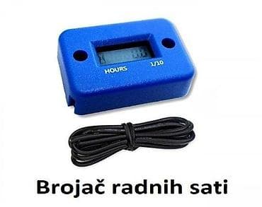 Measuring Tools & Instruments: Brojač radnih sati – digitalni, univerzalni Opis: - Digitalni LCD at lalafo.rs — 2 Measuring Tools & Instruments: Brojač radnih sati – digitalni, univerzalni Opis: - Digitalni LCD — 2