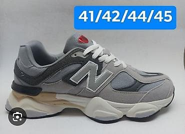 prsluk jaknica mango u: Patike inspirisane Nike Air Max Plus (TN) modelom VELIČINE SU at lalafo.rs — 5 prsluk jaknica mango u: Patike inspirisane Nike Air Max Plus (TN) modelom VELIČINE SU — 5