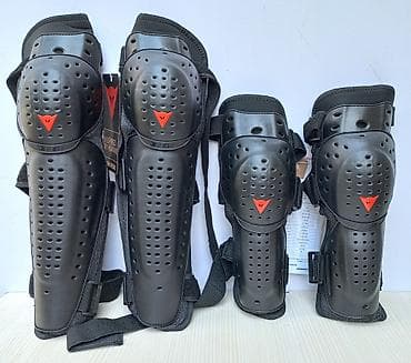 Set protektora DAINESE za kolena i laktove - Komplet sadrži: par na lalafo.rs Set protektora DAINESE za kolena i laktove - Komplet sadrži: par