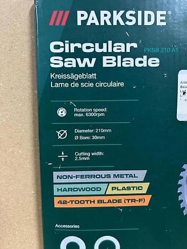 cepaci za drva: PARKSIDE PKSB 210 A1 – list kružne testere - Prečnik lista: 210 mm - na lalafo.rs — 3 cepaci za drva: PARKSIDE PKSB 210 A1 – list kružne testere - Prečnik lista: 210 mm - — 3