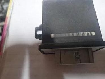 AFS MODUL. A3 8P 2. 8P3907357 | AFS modul. A3 8p na lalafo.rs AFS MODUL. A3 8P 2. 8P3907357 | AFS modul. A3 8p