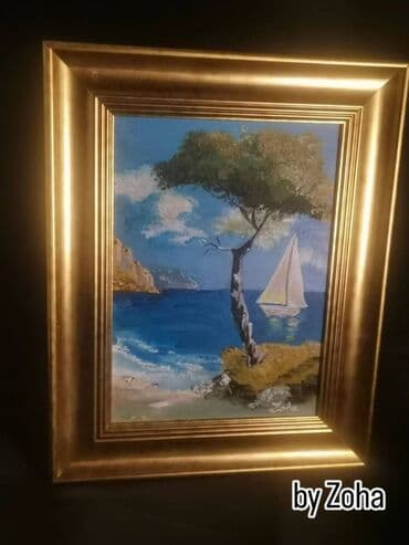 Slike i ramovi: Slika, 50 x 40 cm, Novo na lalafo.rs Slike i ramovi: Slika, 50 x 40 cm, Novo