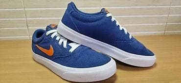 Nike SB Charge (br.38,5) patike su u odličnom stanju, kao što se vidi na lalafo.rs — 3 Nike SB Charge (br.38,5) patike su u odličnom stanju, kao što se vidi — 3