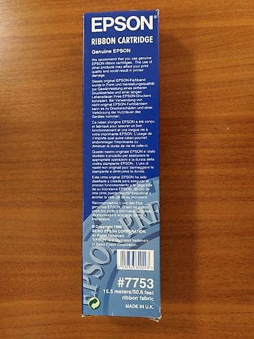 Electronics: Original EPSON ribon kaseta – model 7753 (S015021) - Tip: ribbon at lalafo.rs — 2 Electronics: Original EPSON ribon kaseta – model 7753 (S015021) - Tip: ribbon — 2