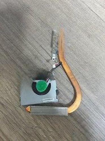 Kuler i hladnjak za Terra Mobile 1540. ✨ ispravan na lalafo.rs — 2 Kuler i hladnjak za Terra Mobile 1540. ✨ ispravan — 2