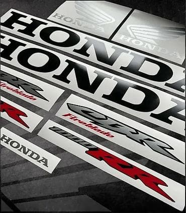 STIKERI - Honda CBR 1000RR Nalepnice komplet - 2337 📌 Opis: Nalepnice at lalafo.rs — 4 STIKERI - Honda CBR 1000RR Nalepnice komplet - 2337 📌 Opis: Nalepnice — 4