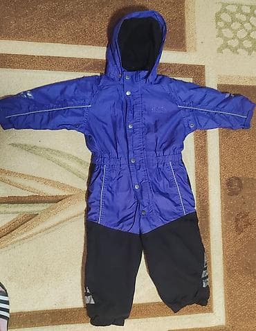 Dečiji zimski kombinezon (skafander) sa kapuljačom. - Boja: gornji na lalafo.rs Dečiji zimski kombinezon (skafander) sa kapuljačom. - Boja: gornji