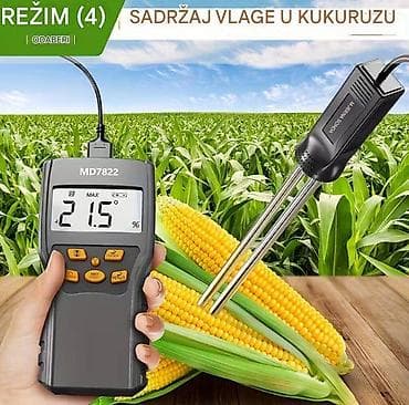 MD7822 merač vlage i temperature za žitarice Profesionalni prenosivi na lalafo.rs — 1 MD7822 merač vlage i temperature za žitarice Profesionalni prenosivi — 1