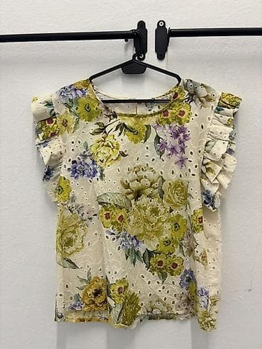 Bоја - Šareno na lalafo.rs — 5 Bоја - Šareno — 5