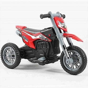 Motor na akumulator supermoto wb128 Model NO. TRO0025 BATERIJA na lalafo.rs — 4 Motor na akumulator supermoto wb128 Model NO. TRO0025 BATERIJA — 4