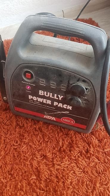 APA Power Pack “BULLY” – prenosna startna stanica i energetska stanica na lalafo.rs — 1 APA Power Pack “BULLY” – prenosna startna stanica i energetska stanica — 1