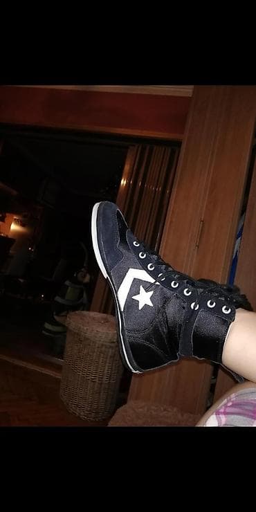 Original letnje convers patike Savršene Prelepo stoje Atraktivne na lalafo.rs — 6 Original letnje convers patike Savršene Prelepo stoje Atraktivne — 6