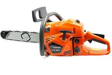 Motorna testera DEMON CS-65T - Benzinski model sa vodilicom i lancem na lalafo.rs Motorna testera DEMON CS-65T - Benzinski model sa vodilicom i lancem