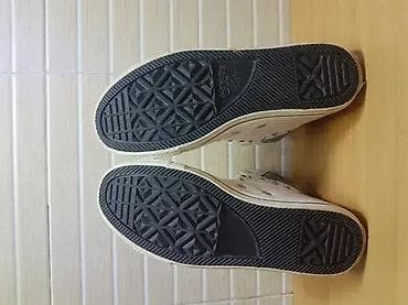 Converse All Star (br.37) patike su u dobrom stanju kao što se vidi i na lalafo.rs — 5 Converse All Star (br.37) patike su u dobrom stanju kao što se vidi i — 5