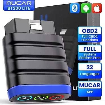 Transport: NOVO - MUCAR BT200 Lite OBD2 iOS / Android Auto Dijagnostika Novi at lalafo.rs — 1 Transport: NOVO - MUCAR BT200 Lite OBD2 iOS / Android Auto Dijagnostika Novi — 1