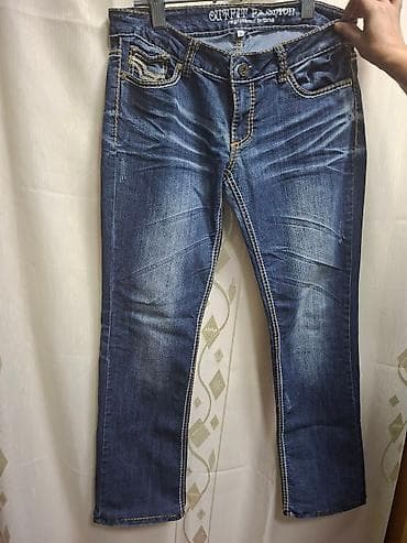 pantalone butiku ali: Ženske farmerke Gaffiti Fashion - Model: klasičan kroj ravne nogavice na lalafo.rs — 1 pantalone butiku ali: Ženske farmerke Gaffiti Fashion - Model: klasičan kroj ravne nogavice — 1