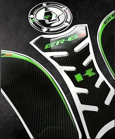 Transport: Stikeri - kawasaki er6n carbon tank pad - cep-bočni - 2198 📌 opis at lalafo.rs — 4 Transport: Stikeri - kawasaki er6n carbon tank pad - cep-bočni - 2198 📌 opis — 4