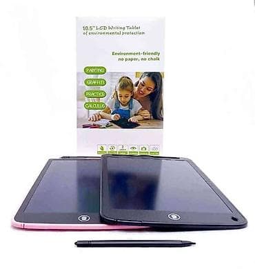 LCD grafička tabla za pisanje i crtanje – - Ekran: LCD tabla za na lalafo.rs — 1 LCD grafička tabla za pisanje i crtanje – - Ekran: LCD tabla za — 1