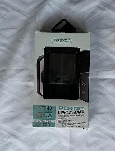 prsluk jaknica mango u: Punjač za mobilne telefone Treqa CH-639 NOVO. Opis proizvoda na lalafo.rs — 5 prsluk jaknica mango u: Punjač za mobilne telefone Treqa CH-639 NOVO. Opis proizvoda — 5
