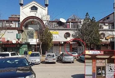 Prodaja IT i elektro opreme – kablovi, memorije, adapteri i dodatna na lalafo.rs Prodaja IT i elektro opreme – kablovi, memorije, adapteri i dodatna