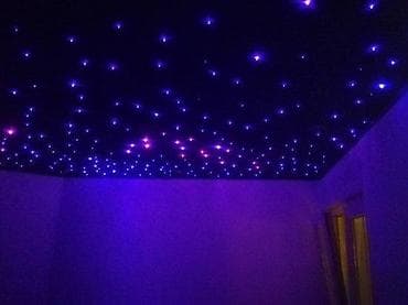 Zvezdano nebo RGB optička vlakna 45W 16W RF wifi. AKCIJA mitsubishi na lalafo.rs — 2 Zvezdano nebo RGB optička vlakna 45W 16W RF wifi. AKCIJA mitsubishi — 2