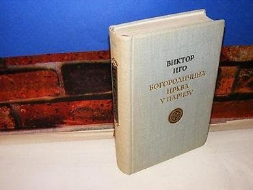 Bogorodičina crkva u parizu viktor igo 1964 rad stanje vrlo dobro, bez na lalafo.rs Bogorodičina crkva u parizu viktor igo 1964 rad stanje vrlo dobro, bez