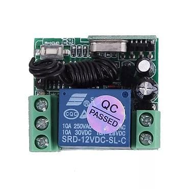 Electronics: Daljinski RF 12V10A 433MHz, prekidac, daljinska komanda Daljinski sa at lalafo.rs — 4 Electronics: Daljinski RF 12V10A 433MHz, prekidac, daljinska komanda Daljinski sa — 4