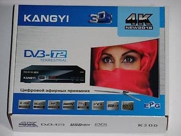 Electronics: KANGYI K300 DVB‑T2 HD digitalni zemaljski risiver Karakteristike: - at lalafo.rs — 5 Electronics: KANGYI K300 DVB‑T2 HD digitalni zemaljski risiver Karakteristike: - — 5