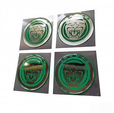 JAGUAR-stikeri za felne- 50 📌 Opis: Samolepljivi stikeri izradjeni od na lalafo.rs JAGUAR-stikeri za felne- 50 📌 Opis: Samolepljivi stikeri izradjeni od