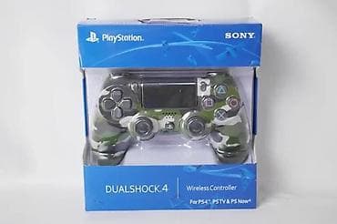 U ponudi džojstik sa slike na lalafo.rs U ponudi džojstik sa slike