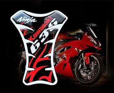 Tank Pad KAWASAKI NINJA 636 - Nalepnice za motore - 1767 📌 Opis na lalafo.rs Tank Pad KAWASAKI NINJA 636 - Nalepnice za motore - 1767 📌 Opis