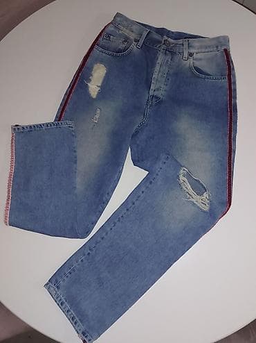 Legend farmerice . NOVO . vel 28 na lalafo.rs — 2 Legend farmerice . NOVO . vel 28 — 2