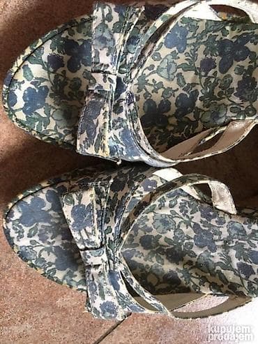 Papuče 39, bоја - Šareno na lalafo.rs — 3 Papuče 39, bоја - Šareno — 3