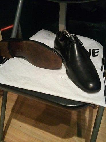 Shoes: MUSKE KOZNE CIPELE BALLY SUISSE ORIGINAL TOP STANJE AKCIJA | Cene at lalafo.rs — 8 Shoes: MUSKE KOZNE CIPELE BALLY SUISSE ORIGINAL TOP STANJE AKCIJA | Cene — 8
