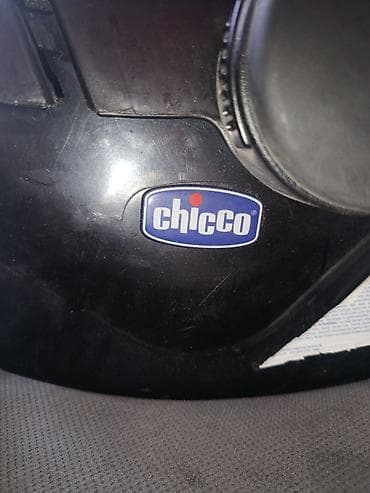 Chicco auto-sedište/nosiljka za bebe (grupa 0+, 0–13 kg) - Brend at lalafo.rs — 2 Chicco auto-sedište/nosiljka za bebe (grupa 0+, 0–13 kg) - Brend — 2