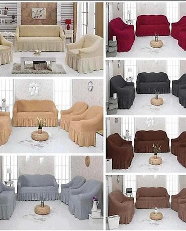 Furniture Covers: Prekrivaci za vase garniture Za trosed dvosed fotelju -4550dinara at lalafo.rs — 1 Furniture Covers: Prekrivaci za vase garniture Za trosed dvosed fotelju -4550dinara — 1