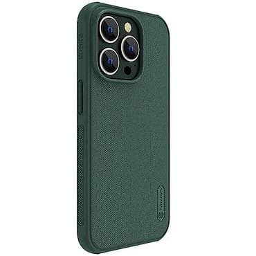 Maska Nillkin Scrub Pro za iPhone 14 Pro 6.1 zelena. Kataloški broj at lalafo.rs — 3 Maska Nillkin Scrub Pro za iPhone 14 Pro 6.1 zelena. Kataloški broj — 3
