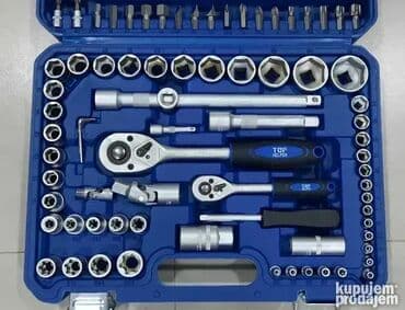 Gedore Set – 108 Delova u PVC Koferu. Ovaj kvalitetan Gedore set na lalafo.rs Gedore Set – 108 Delova u PVC Koferu. Ovaj kvalitetan Gedore set